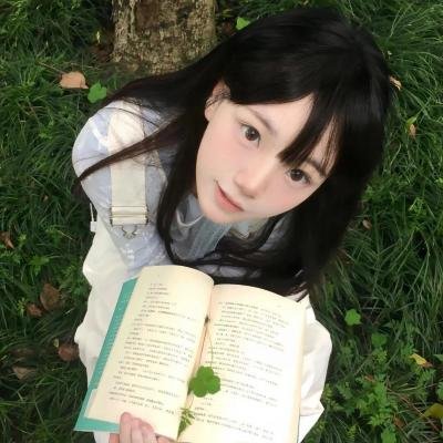 杏林医院